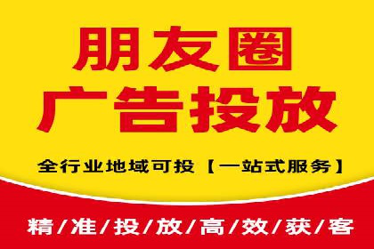 sem广告投放优化：竞价运营的五大经典案例
